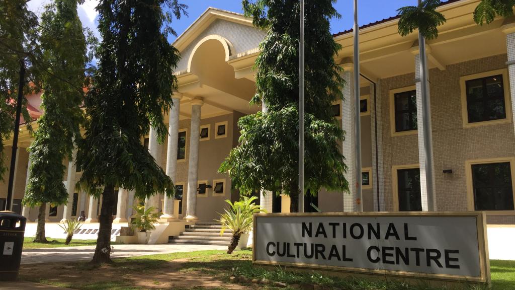 National Cultural Centre